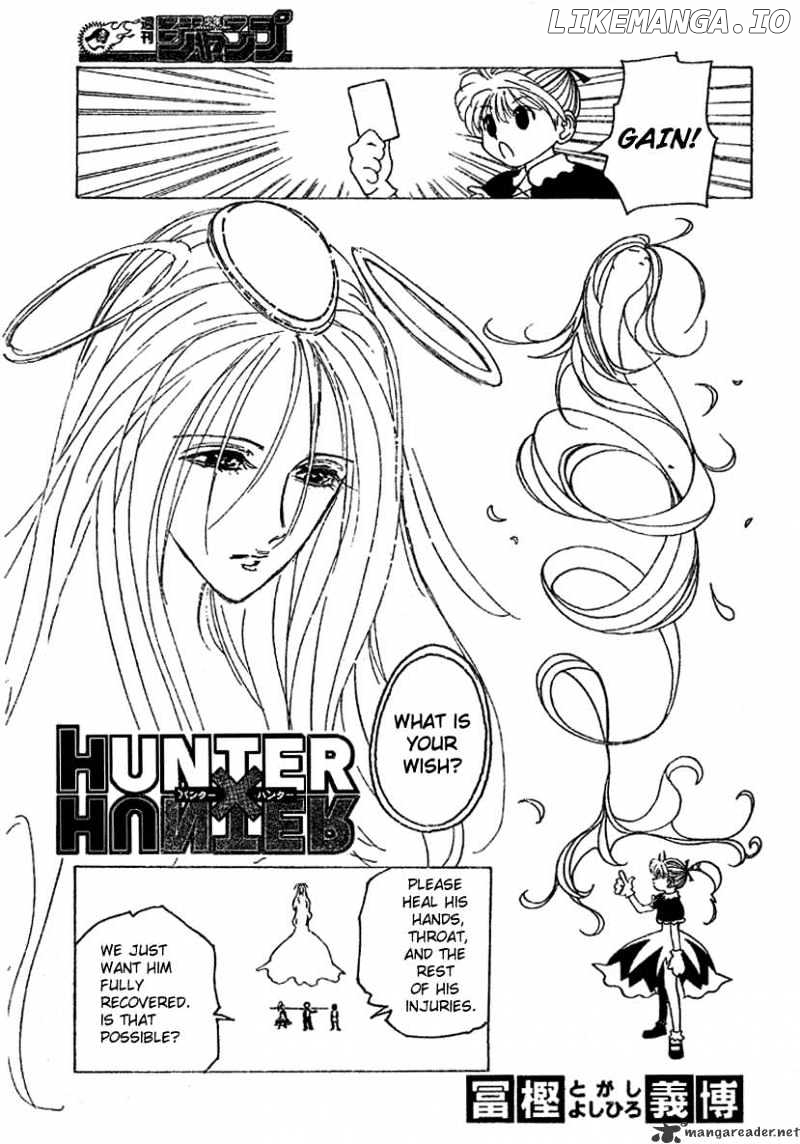 Hunter x Hunter, Chapter 182 image 01